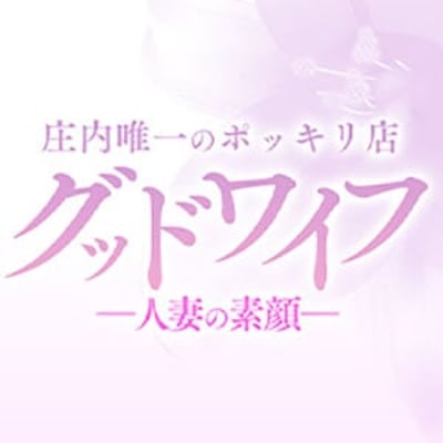 庄内唯一の「ポッキリ」コミコミ価格のお店です♪