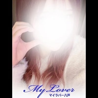 myloverおすすめ女の子