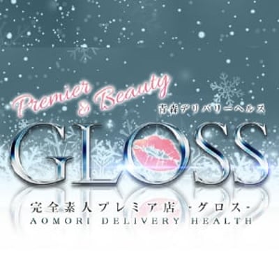 毎月7・17・27日は当店のご利用のお客様へ感謝還元企画!!