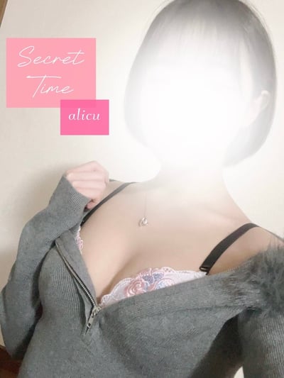 SecretTime✩.*˚