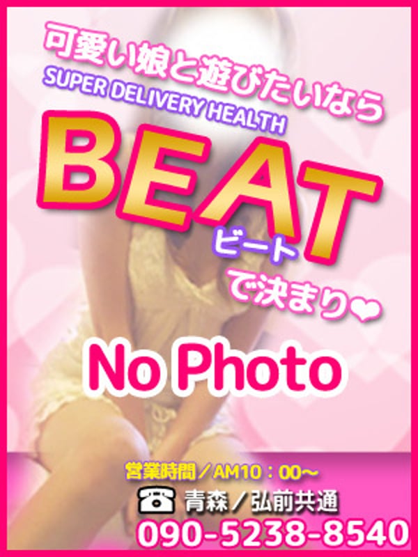Ӥ💕(2025ǯ0726 23:42)Newʤġڹۤμ̥