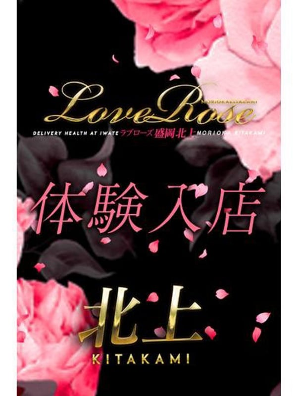 ʤ(2025ǯ0711 11:11)(ͺ̾)ޤμ̥