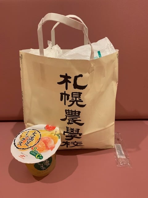 「おっはよ♪( ´▽`)」