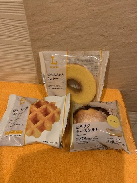 「おっはよー♪( ´▽`)」