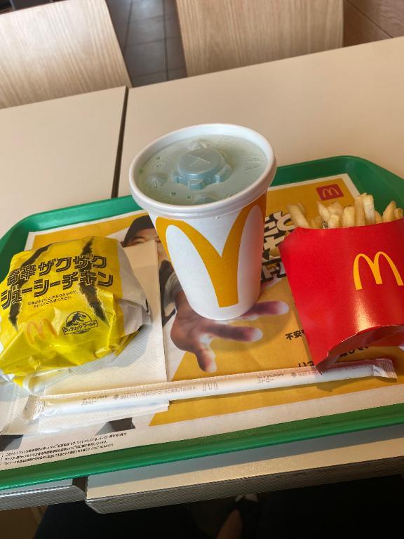 ジューシーチキン赤とうがらし復活してほしい民🖐️(2025年06月26日 14:03)|さつきの写メ日記