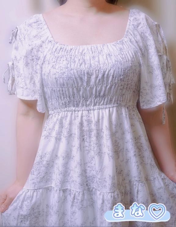 「今日もよろしくね💕︎」