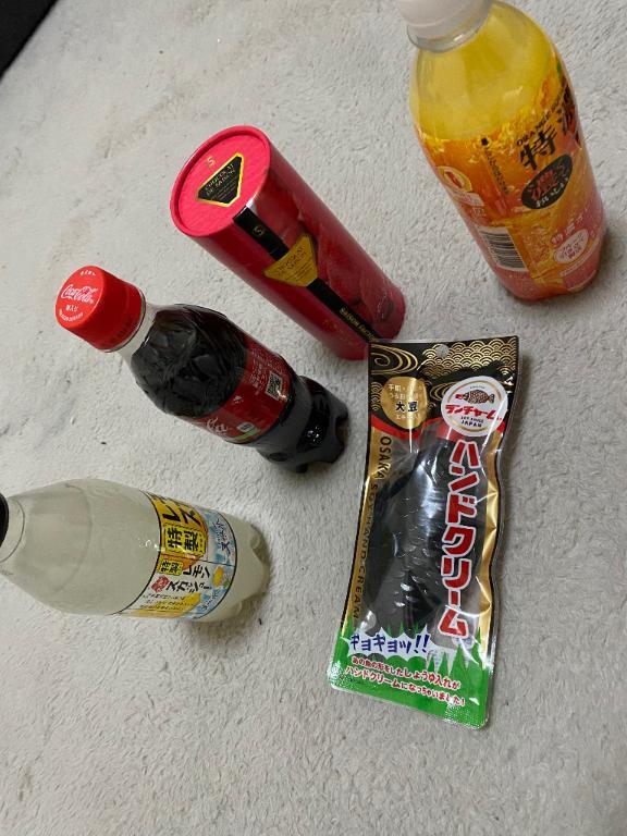 「あそんでくれてありがとう!」