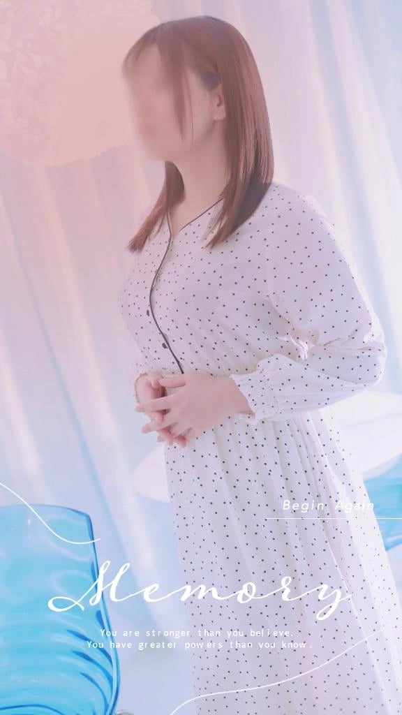 「出勤中❤️」