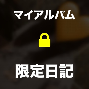 「コスプレ🏫」