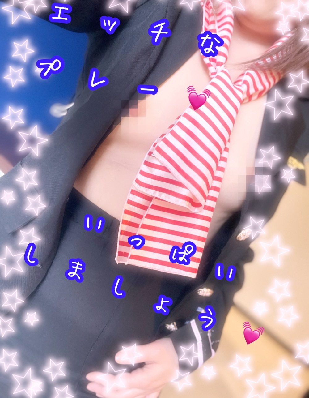💓9時30分〜出勤💓(2025年06月18日 07:23)|今井みみの写メ日記