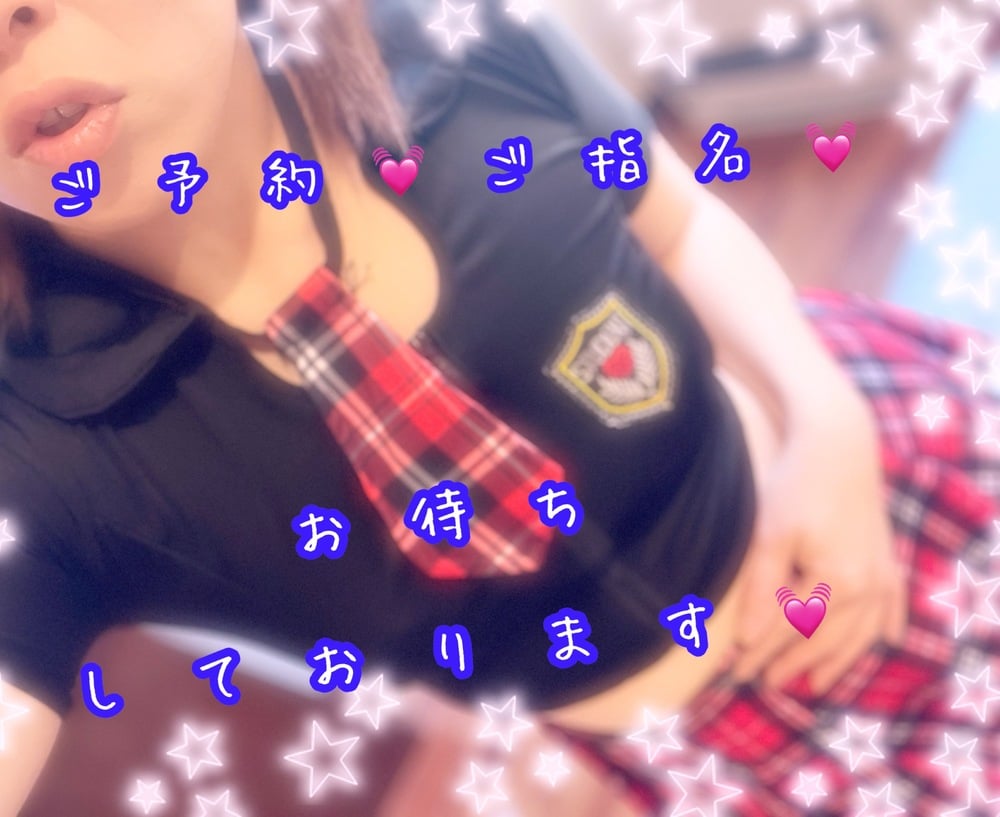 💓22時30分〜深夜2時まで夜出勤いたします💓(2025年07月05日 18:01)|今井みみの写メ日記