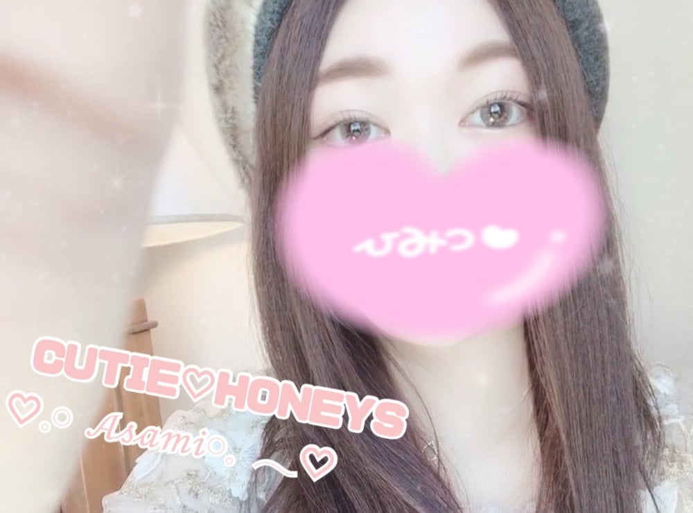 覗いてる、そこのアナタです(2025年07月15日 17:23)|【AF可】アサミ【青森】の写メ日記