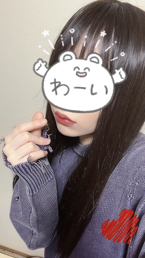 「今月」