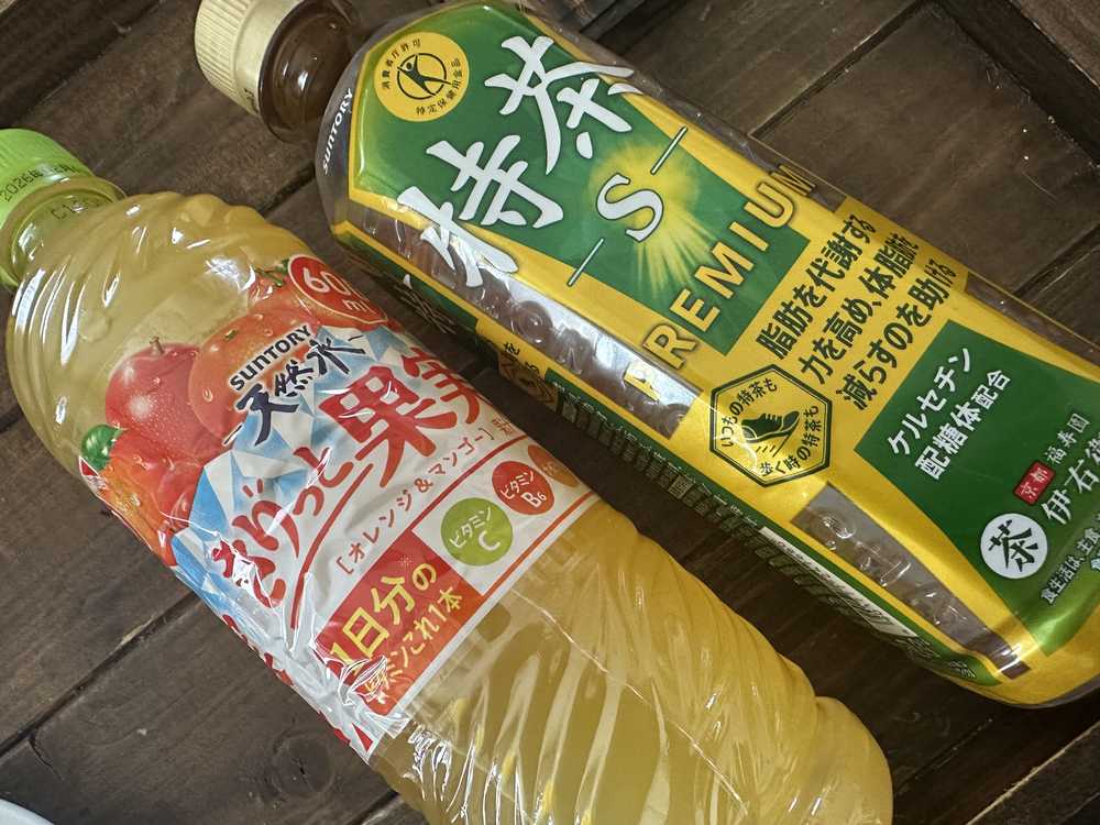 ご馳走様でした(2025年06月11日 11:31)|1/5【人妻コース】☆ふゆか☆の写メ日記
