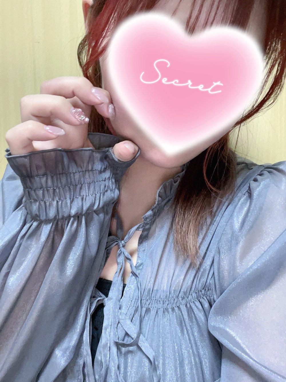 「運命♡♡」