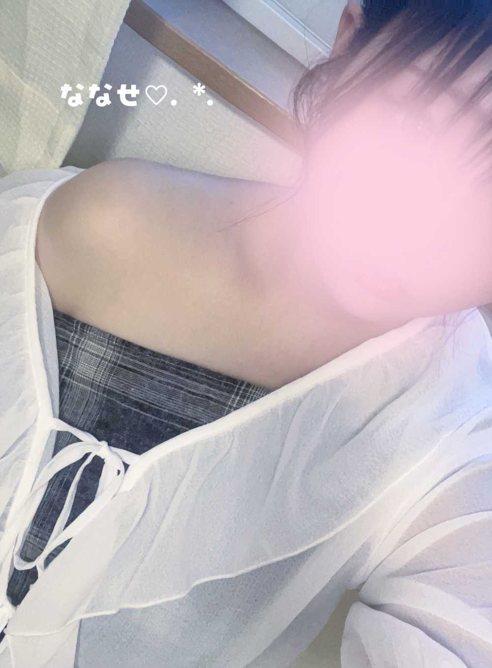 「お兄さまへ♡.·*.」