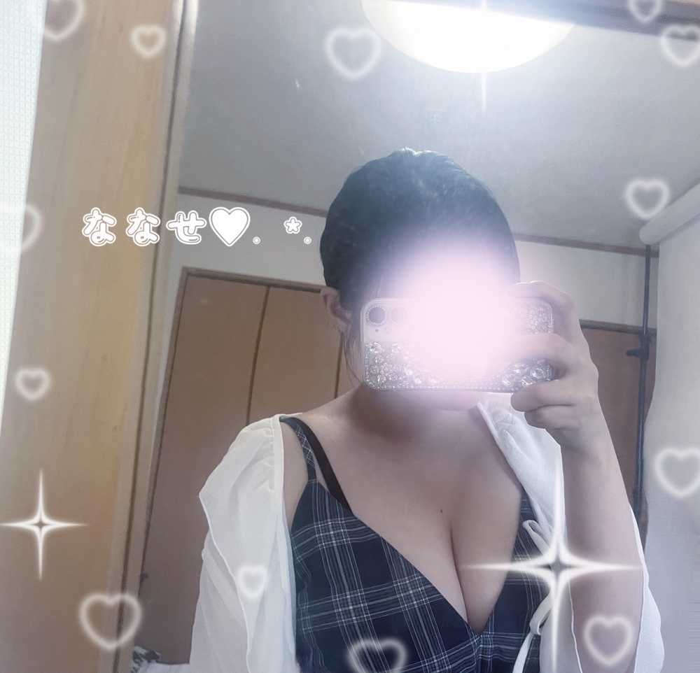 「感謝♡.·*.」