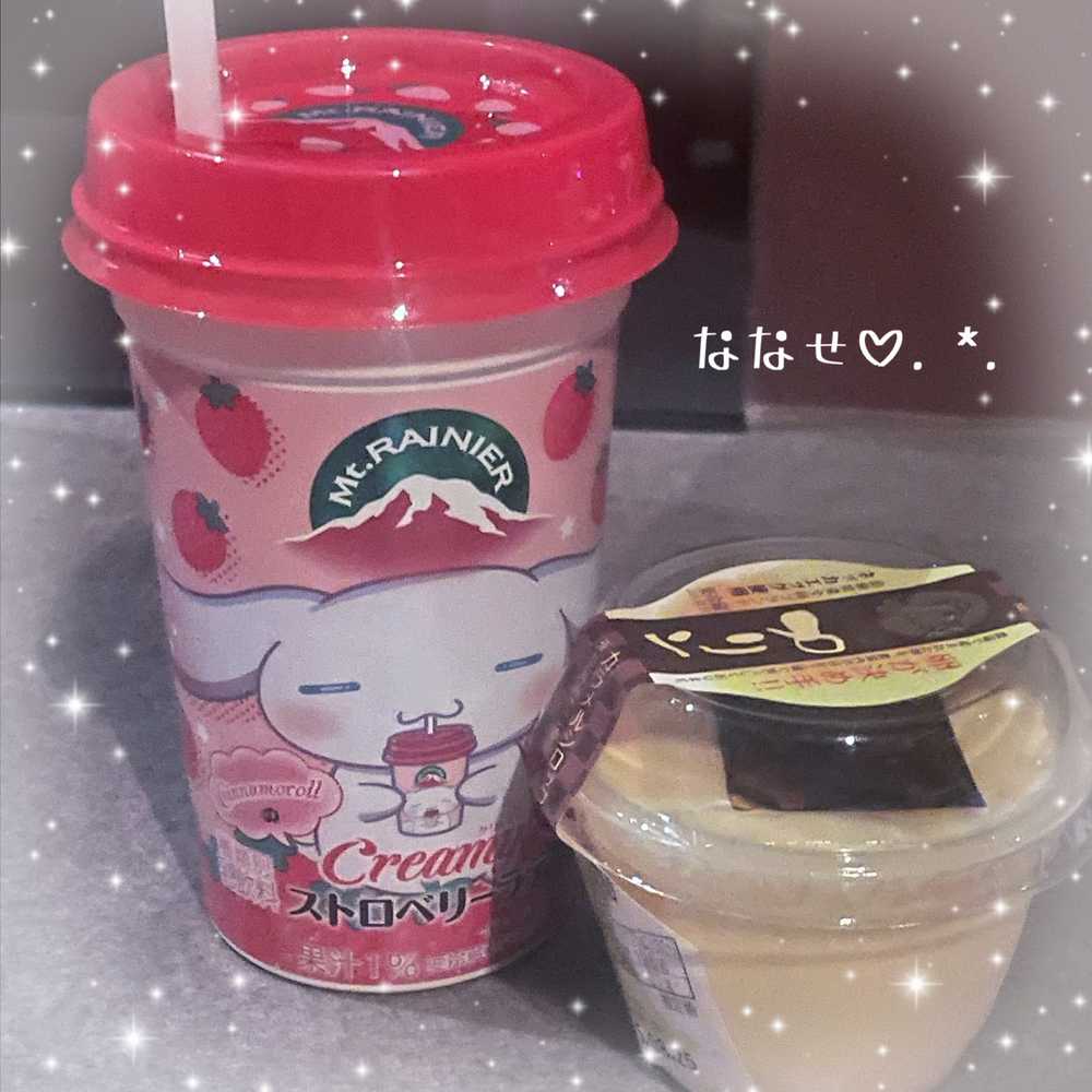 「お兄さまに♡.·*.」