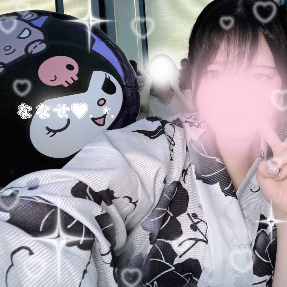 「嬉しかったこと❤︎」