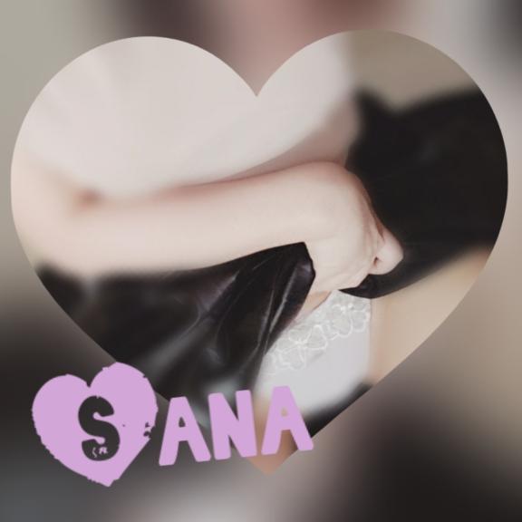「♡20日おれい♡」