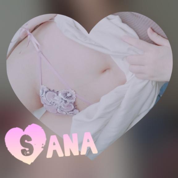 「♡25日おれい♡」