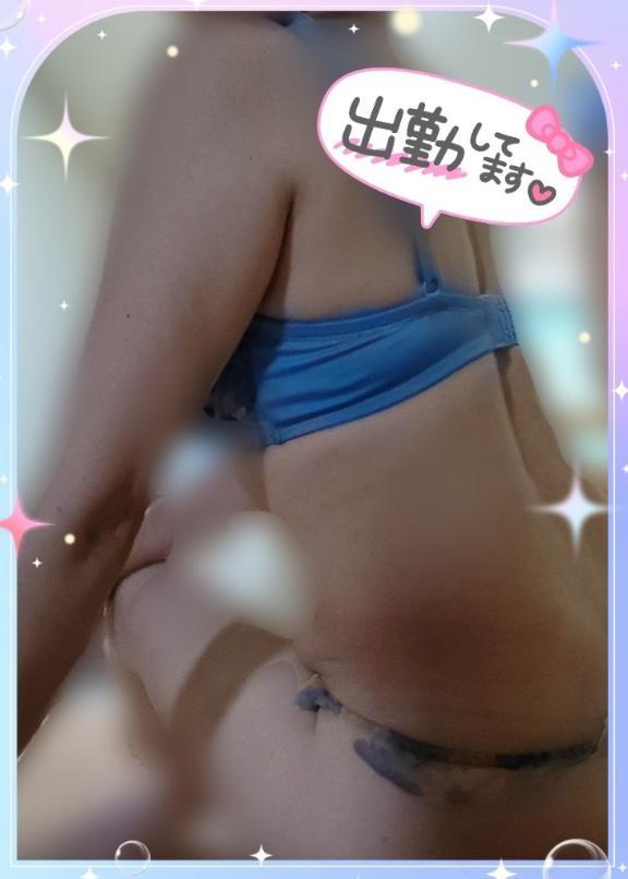 「こんばんは☆」