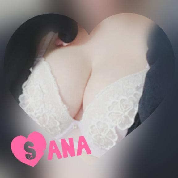 「♡8日おれい♡」