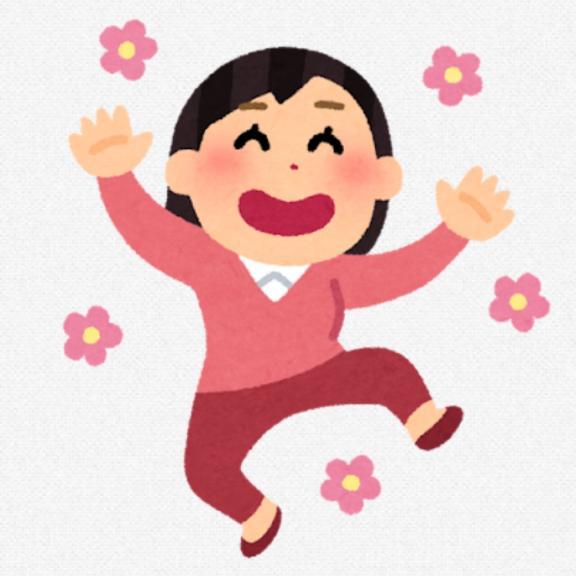 朝から嬉しいことが‼️(2025年08月26日 09:42)|つくし青森未経験の写メ日記