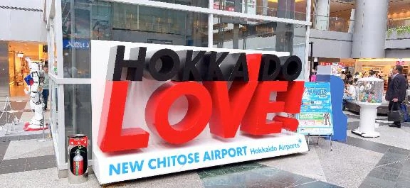「新千歳空港到着✨✨」