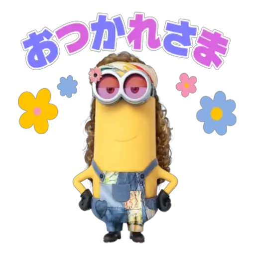 ありがとう😘(2025年07月19日 03:51)|業界初まりんの写メ日記