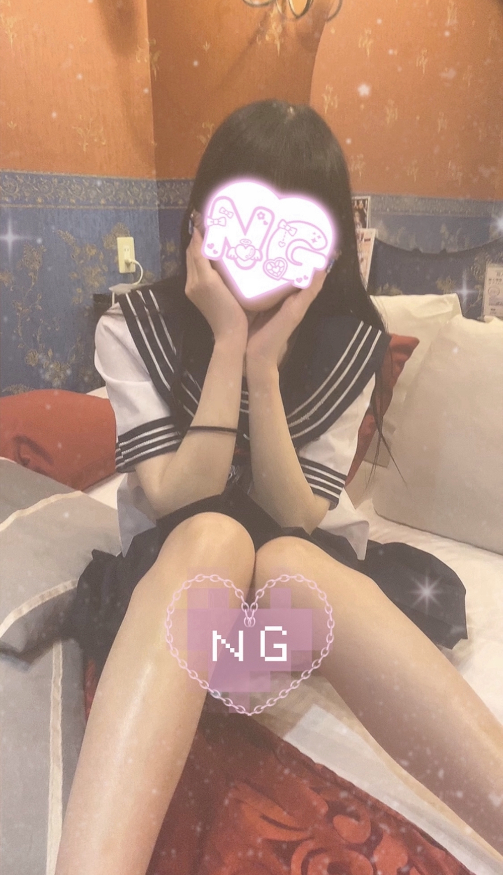 「させて欲しい☺️」