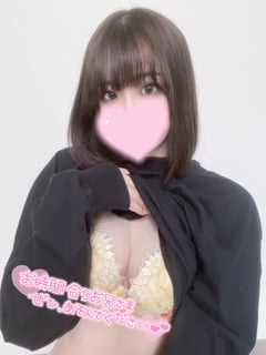 らすと♡(2025年05月09日 02:05)|新人ももねの写メ日記