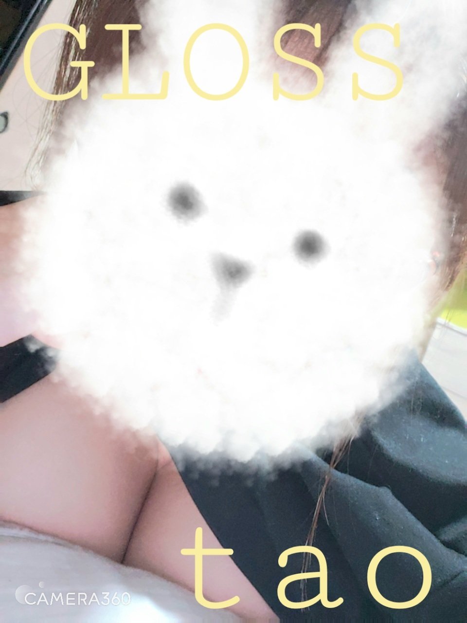 この間の……(2022年09月30日 18:28)|たお《弘前》の写メ日記