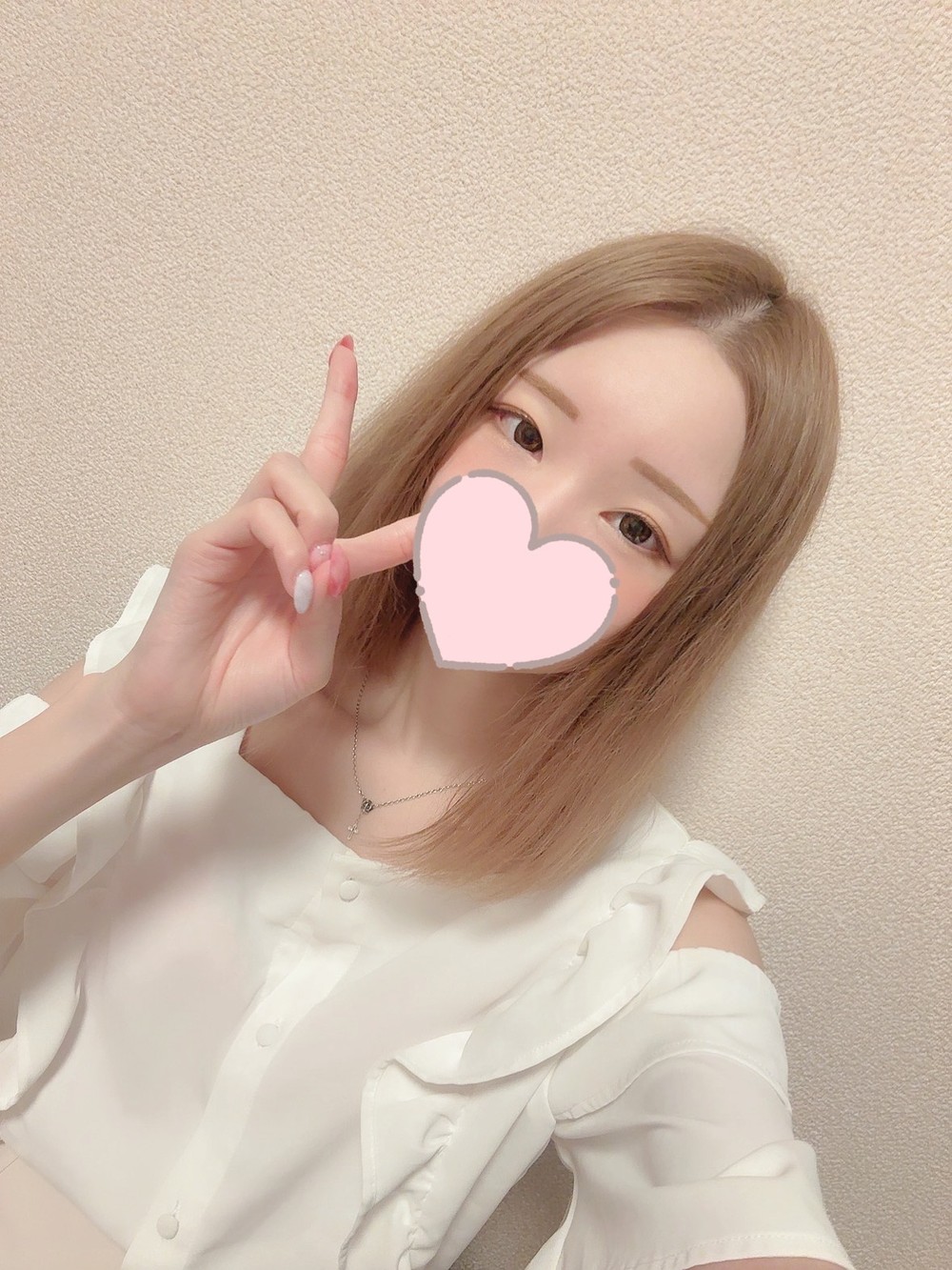 「今日から!」