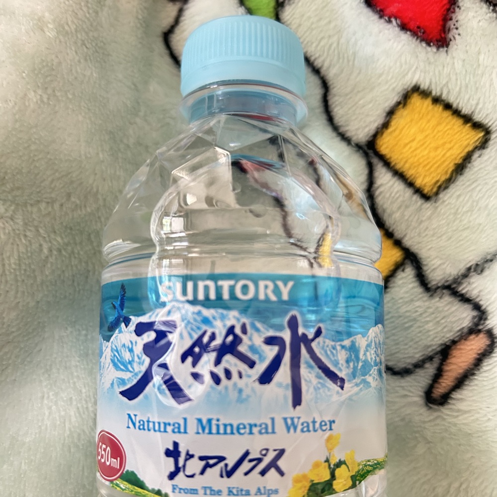 天然水(2025年06月30日 08:49)|ありすの写メ日記