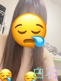 おはようございます(2022年09月09日 13:31)|白石/通常の写メ日記