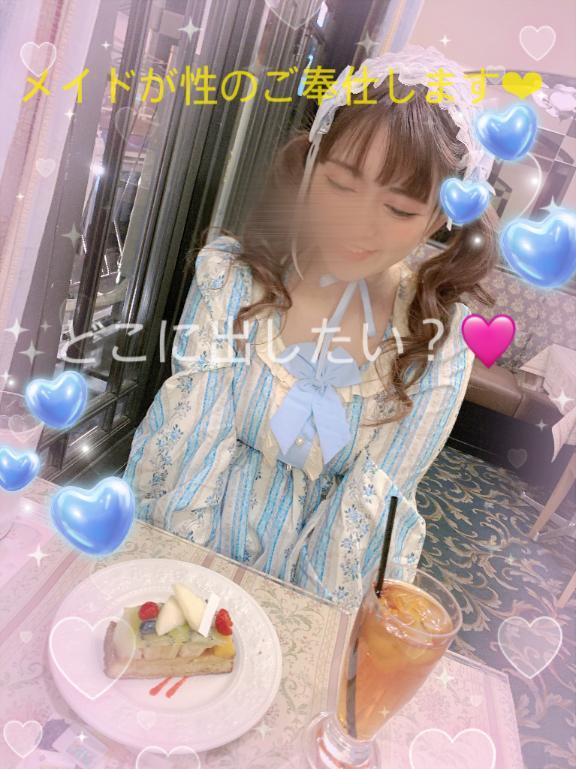 「みつはおぷしょん必ずつけてね⑅. ໒꒰ྀི ੭˘̴͈́ᜊ˘̴͈̀