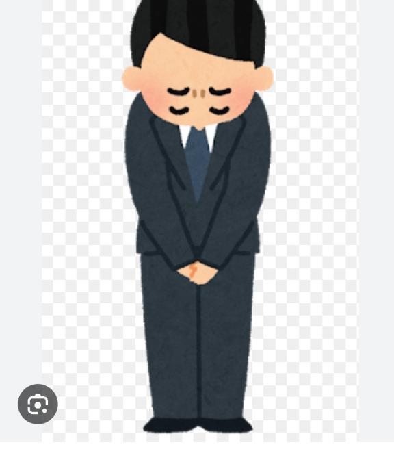 「えーん😭すみません😭😭」