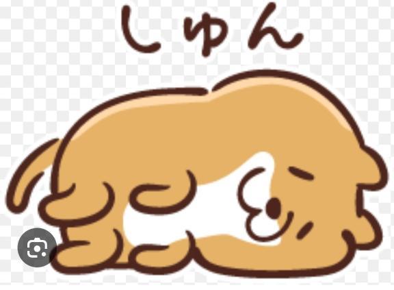「キャンセル🥺」