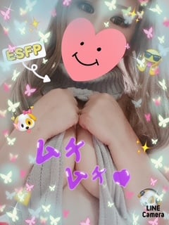 「お早いますラブ❤︎.*(*ꈍ ɞꈍ)(ꈍʚ ꈍ*)❤︎.*ラ ブ」