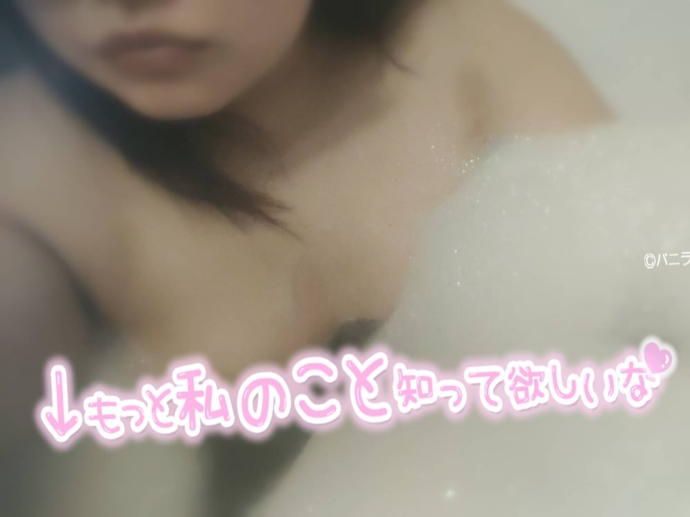 「🌷🌷📮お題に」