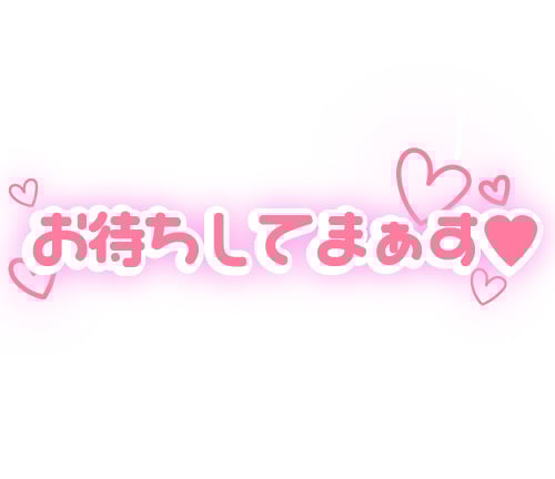 「🌷」