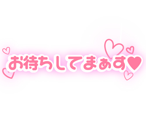 「🌷🌷」