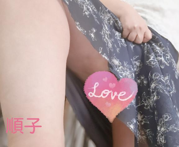 「午後💓」