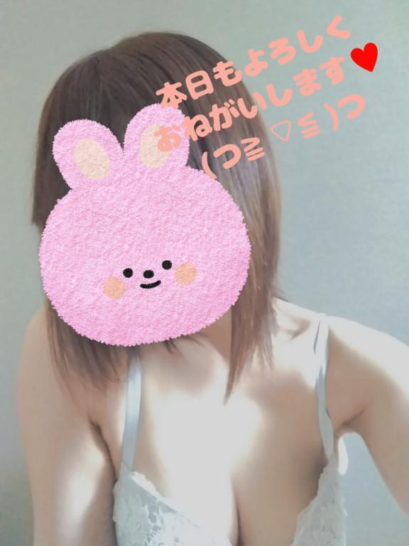 「本日ご予約のお兄様♡╰(⸝⸝⸝´꒳`