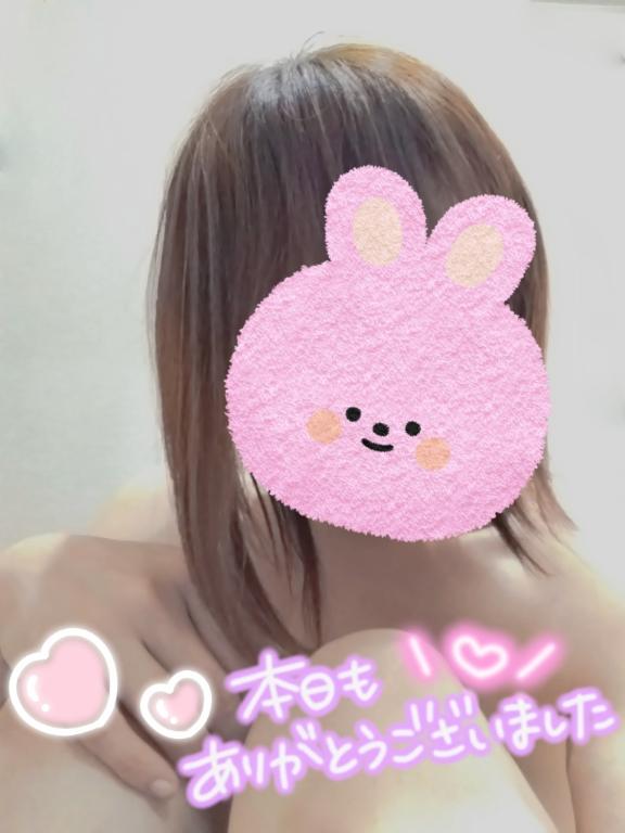 「お礼♡シーアンドアイのお兄様(つ≧▽≦)つ」