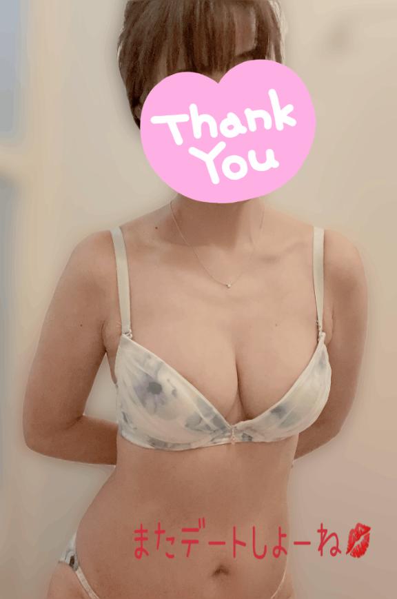 「💜昨日のお礼💜」