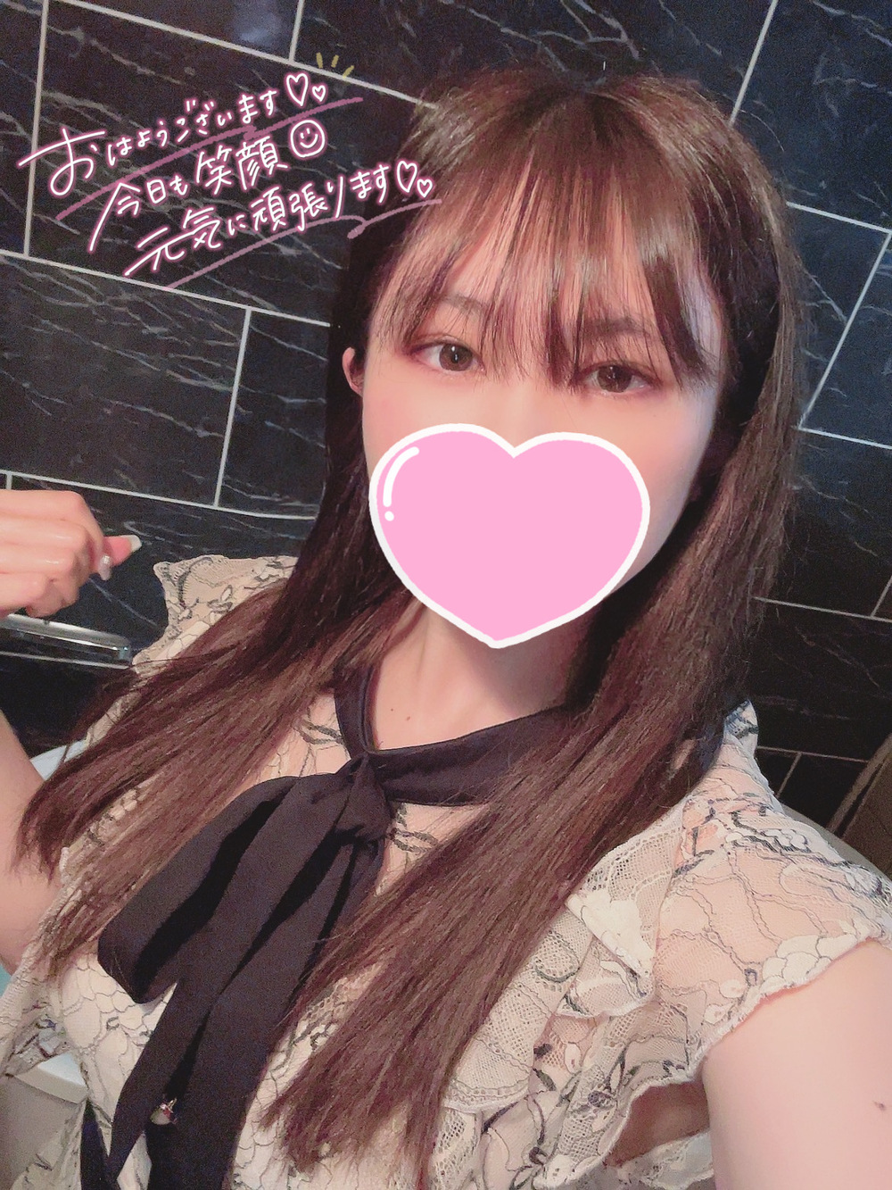 ✧*。٩(ˊωˋ*)و✧*。💕(2025年07月06日 10:02)|☆ヒラリ 一線を越えた距離感の写メ日記