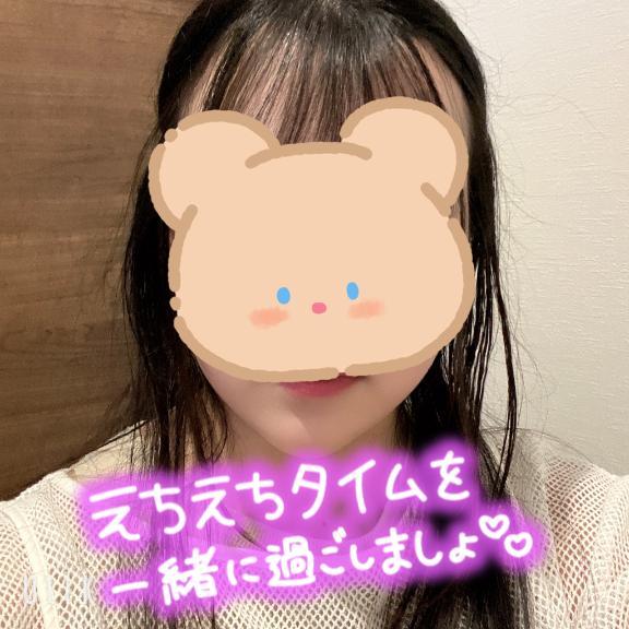 早めの出勤♡(2025年07月07日 11:13)|くみ※完全顔出しNGの写メ日記