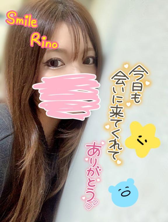 今日も😐(2025年08月16日 21:05)|りの★★の写メ日記